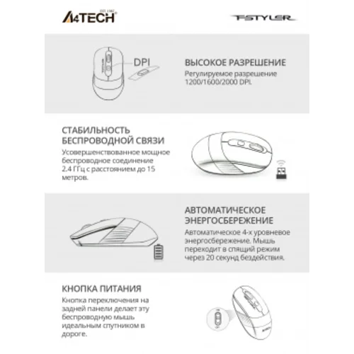 Клавиатура + мышь A4Tech Fstyler FG1010 клав:черный/оранжевый мышь:черный/оранжевый USB беспроводная Multimedia (FG1010 ORANGE) Клавиатура + мышь A4Tech Fstyler FG1010 клав:черный/оранжевый мышь:черный/оранжевый USB беспроводная Multimedia (FG1010 ORANGE)